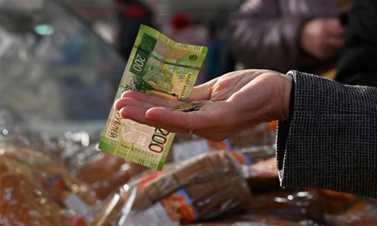 Russian central bank holds key rate at 7.5%, warns inflation risks are ‘prevailing’