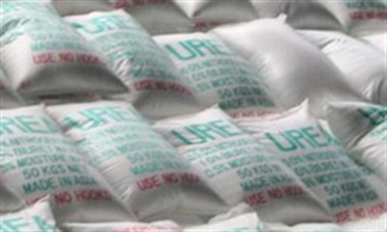Pakistan's Black Marketers Drag Urea Price To Seasons Peak