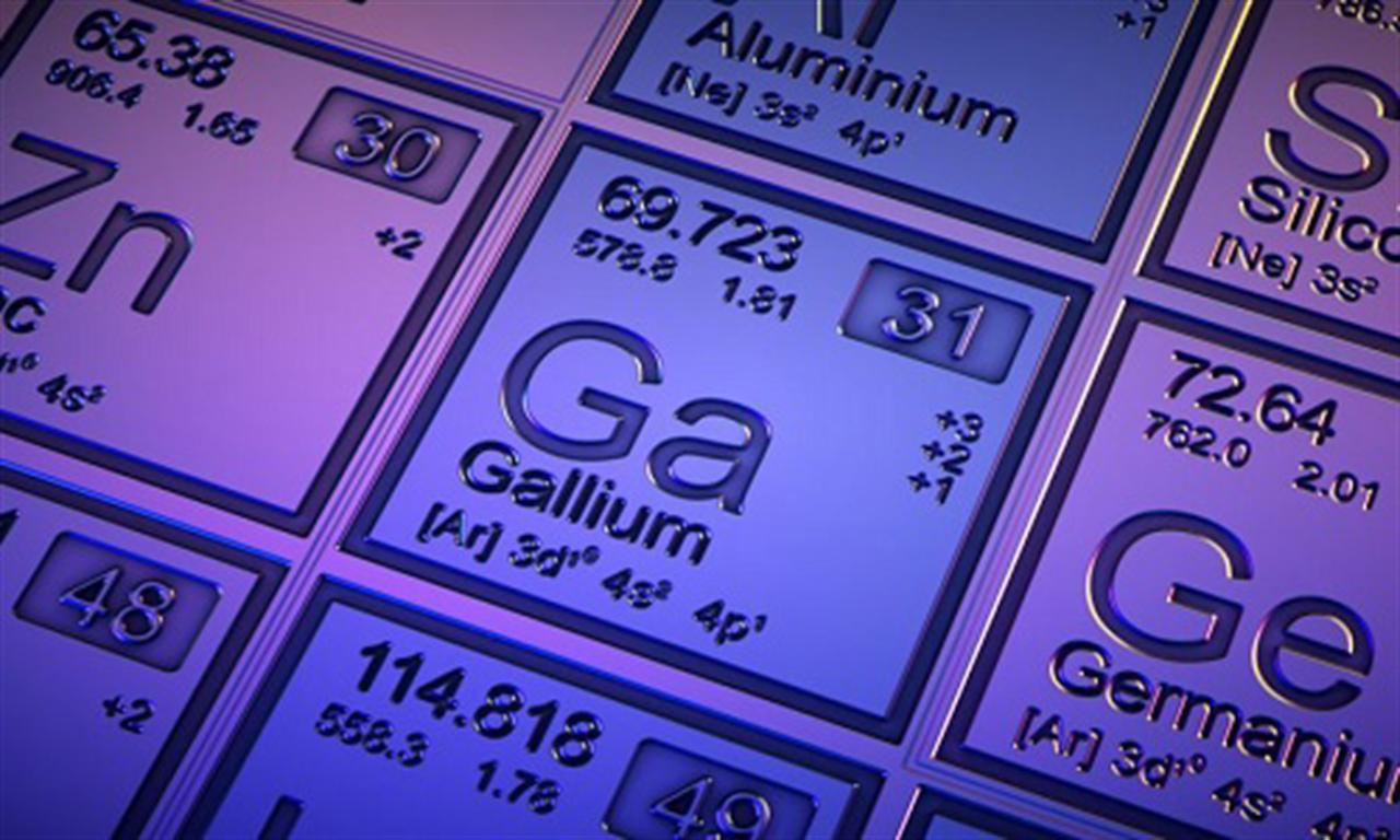 Russia's Place in the Race for Rare Earths