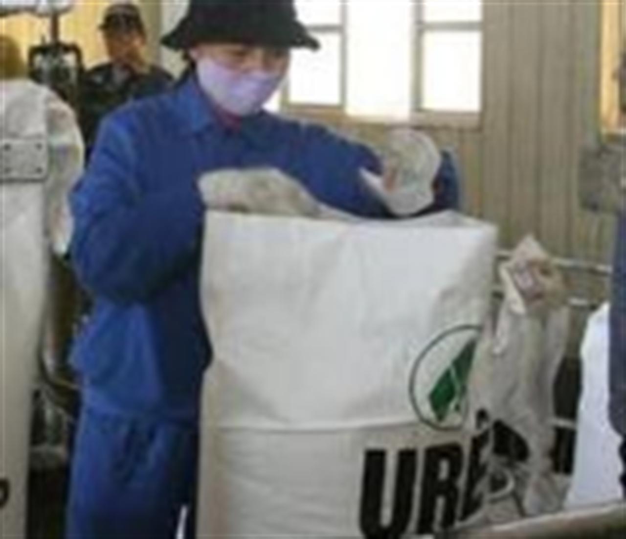 Giá ure tuần này giảm tại tất cả các thị trường