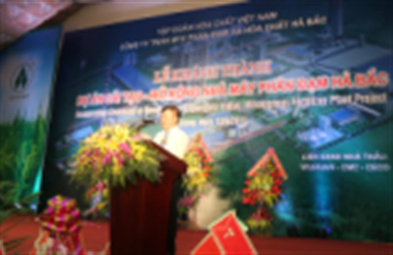 Inauguration ceremony of revamping and expanding Ha Bac Nitrogenous Fertilizer Plant