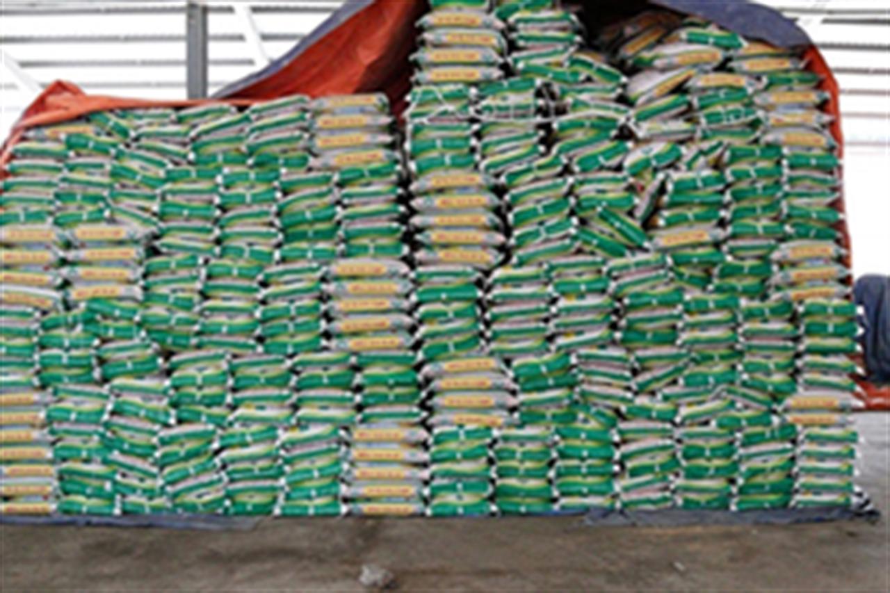 Năm 2020, Công ty CP Supe Phốt phát và Hóa chất Lâm Thao nỗ lực vượt qua khó khăn