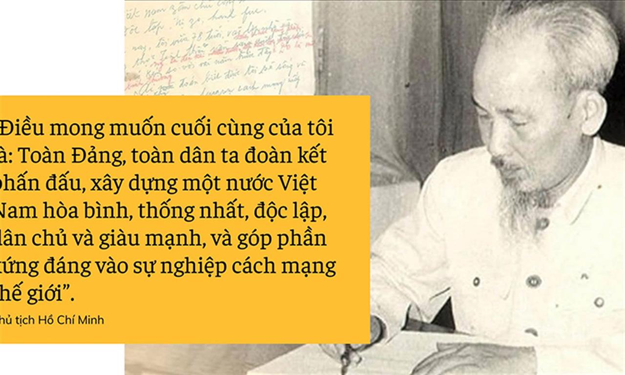 55 năm thực hiện Di chúc của Chủ tịch Hồ Chí Minh - Kiên định mục tiêu độc lập dân tộc gắn liền với chủ nghĩa xã hội