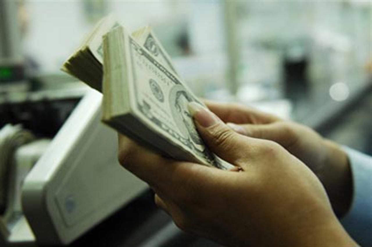 Lãi suất cho vay tín dụng đầu tư và xuất khẩu năm 2011