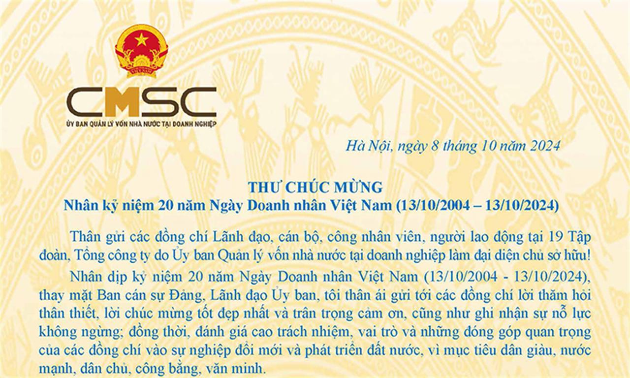 Thư chúc mừng của đồng chí Nguyễn Hoàng Anh - Chủ tịch Ủy ban QLVNN tại DN nhân kỷ niệm 20 năm Ngày Doanh nhân Việt Nam