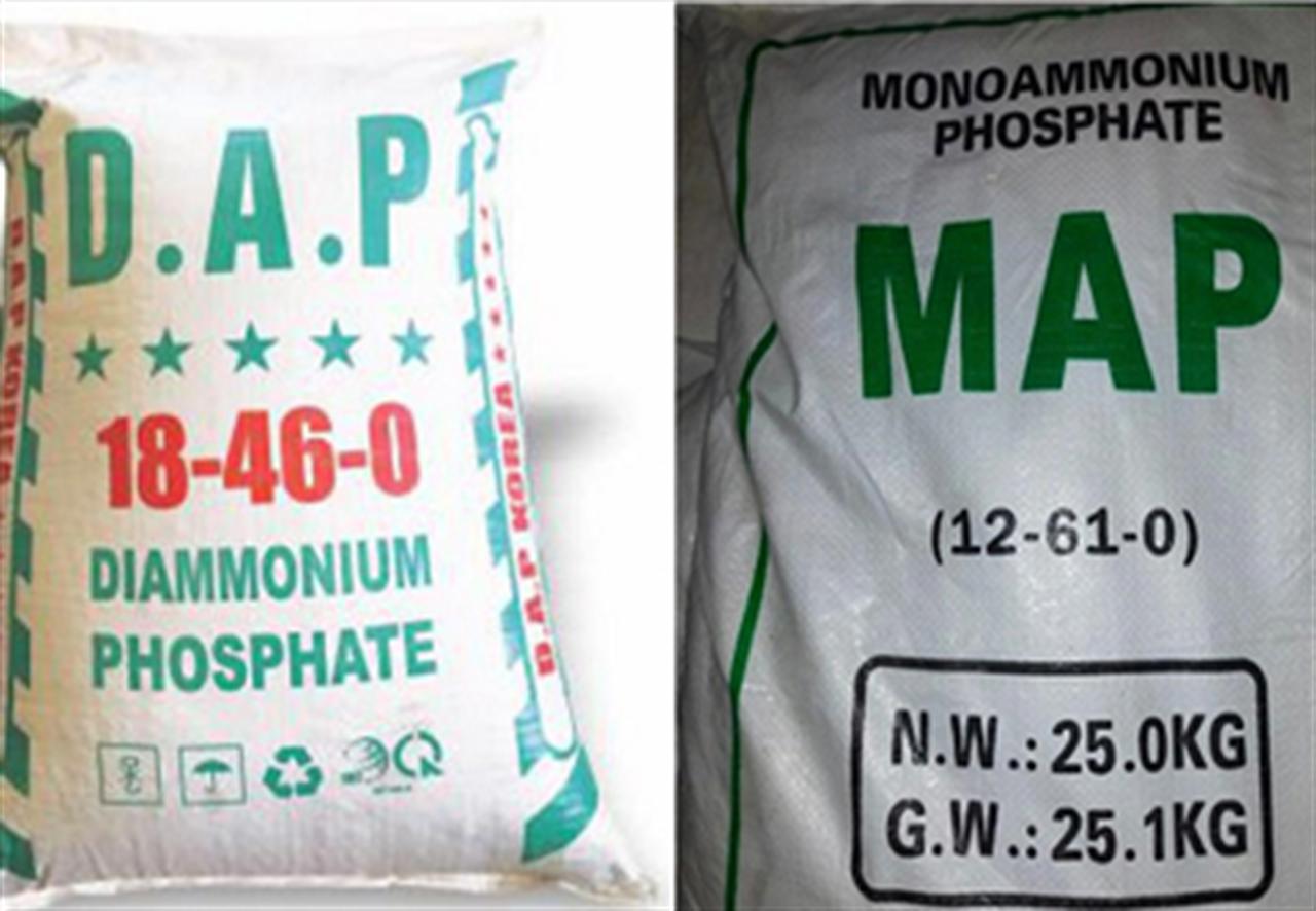 Tiếp nhận hồ sơ yêu cầu rà soát cuối kỳ biện pháp tự vệ đối với phân bón DAP và MAP nhập khẩu