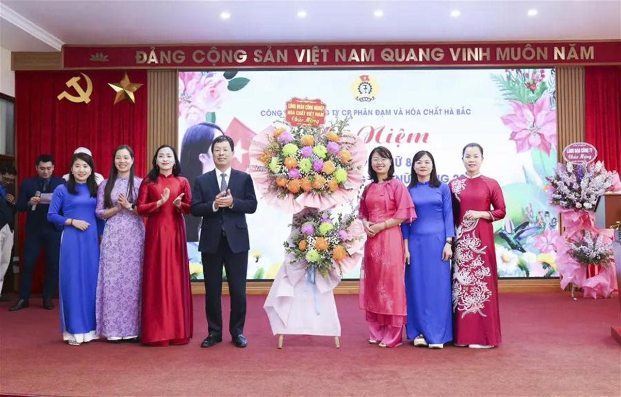 Đạm Hà Bắc: Tổng kết công tác nữ công năm 2025, khẳng định vị thế nữ CNVLĐ
