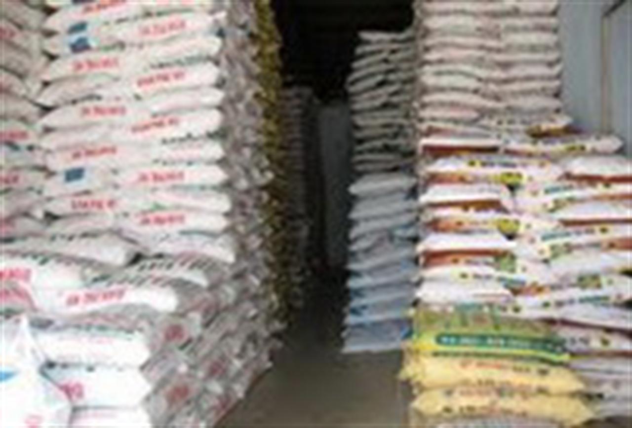 Nhu cầu phân bón thế giới sẽ tăng 3% niên vụ 2011/12