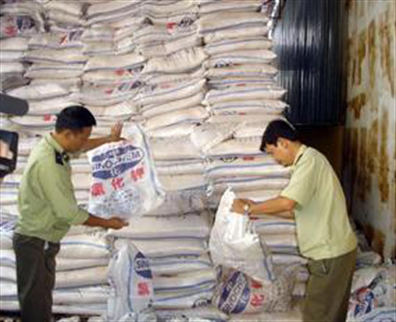 Quản lý thị trường phân bón