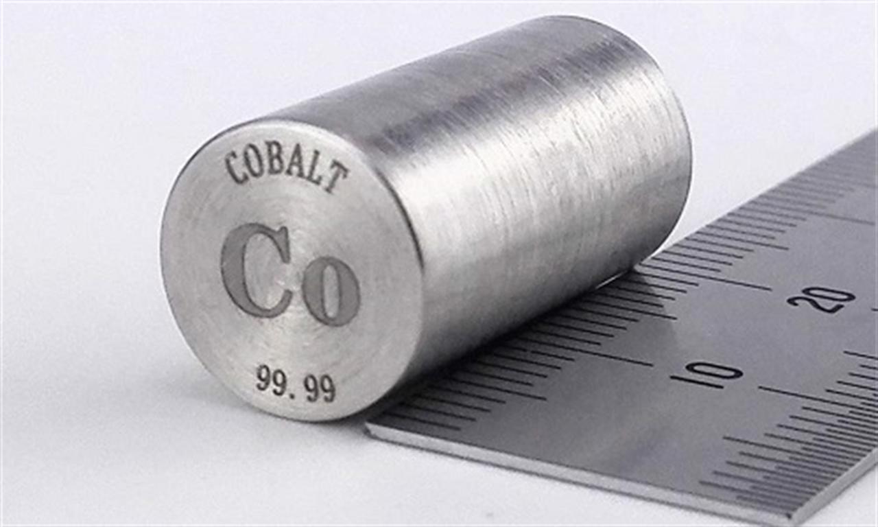Chinese cobalt sulfate continues to weaken, this time taking cobalt hydroxide with it
