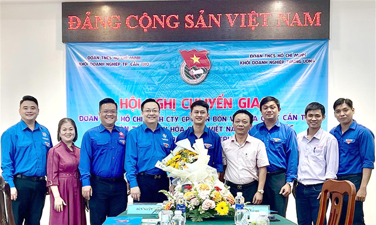 Tiếp nhận tổ chức Đoàn thanh niên Công ty CP Phân bón và Hóa chất Cần Thơ