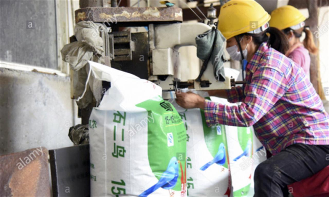 Trung Quốc tạm dừng làm thủ tục xuất khẩu ure sang Hàn Quốc