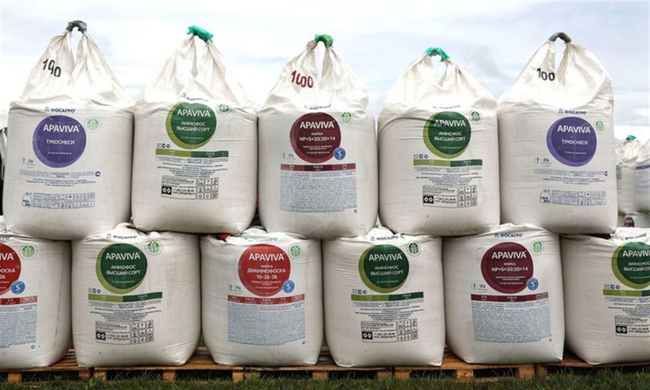 Nga tăng cường kiểm soát việc bán phân bón