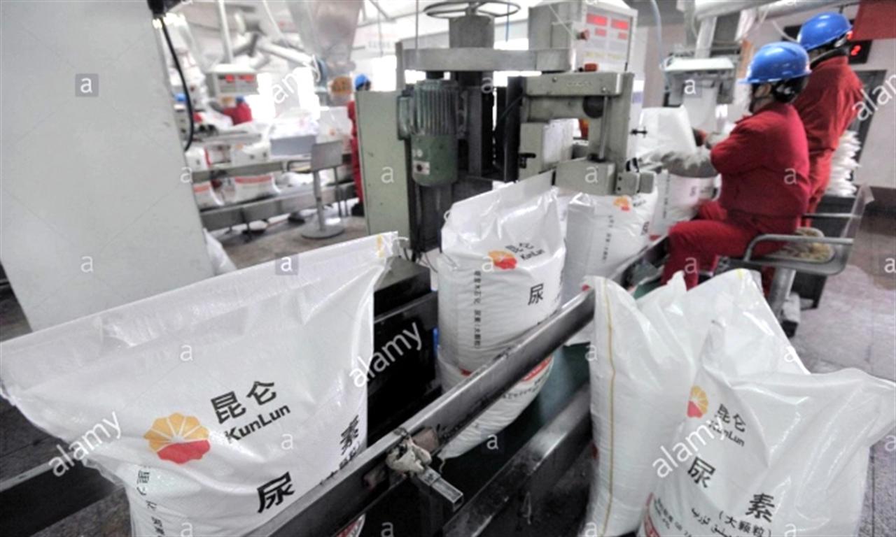 Tháng 1/2023 nhập khẩu phân bón từ Trung Quốc sụt giảm mạnh