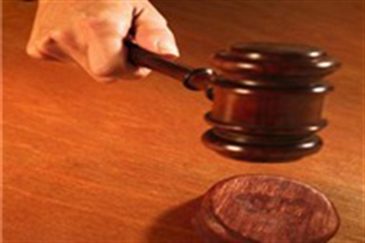 Đấu giá CTCP SX và TM Phương Đông: 13 NĐT đăng ký mua số cổ phần gấp 13 lần lượng đấu giá