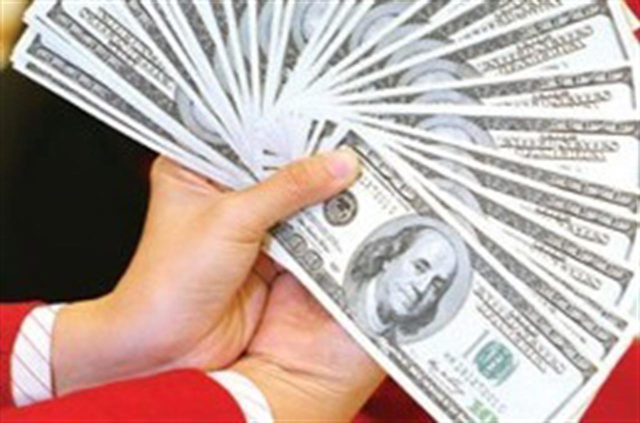 Tăng tỷ giá USD/VND, rút biên độ