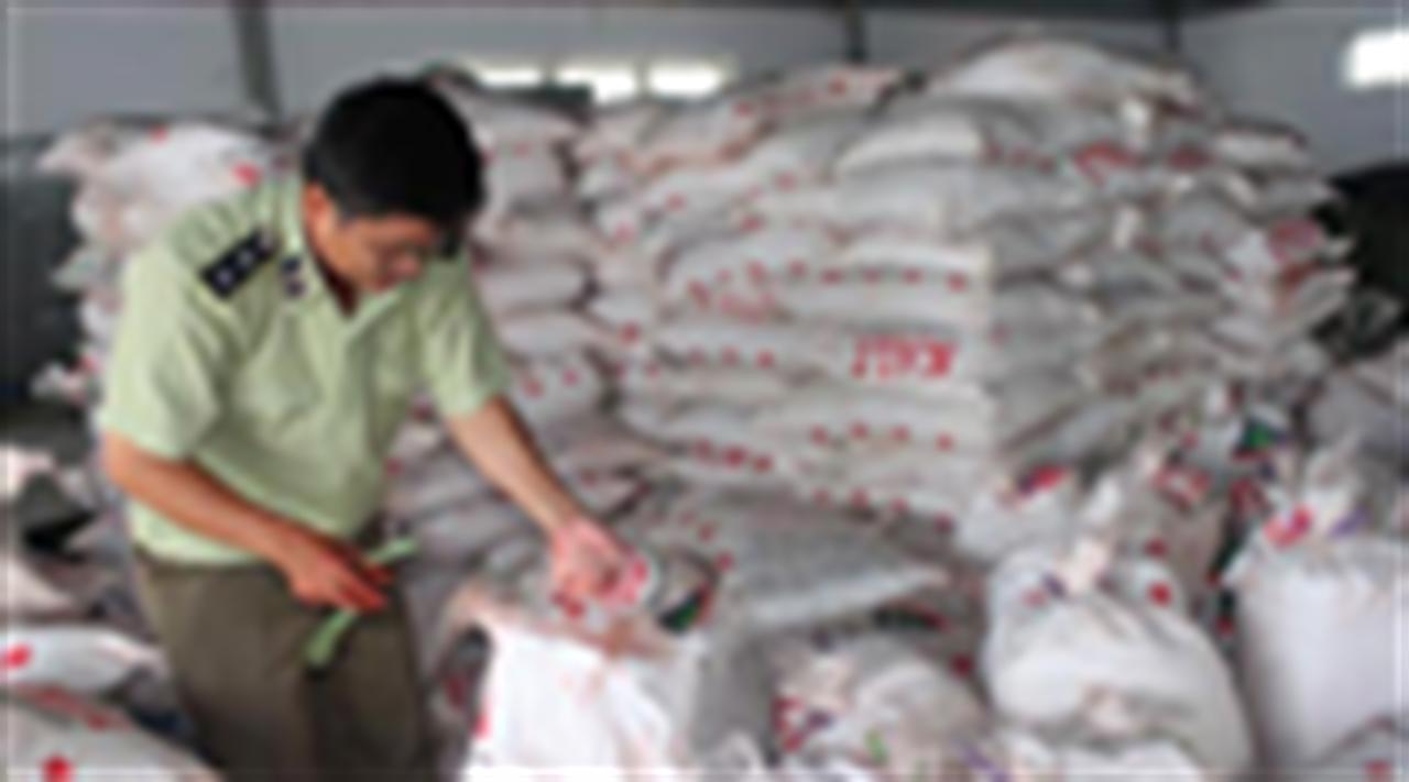 Bộ Công Thương hướng dẫn triển khai Nghị định của Chính phủ về quản lý phân bón