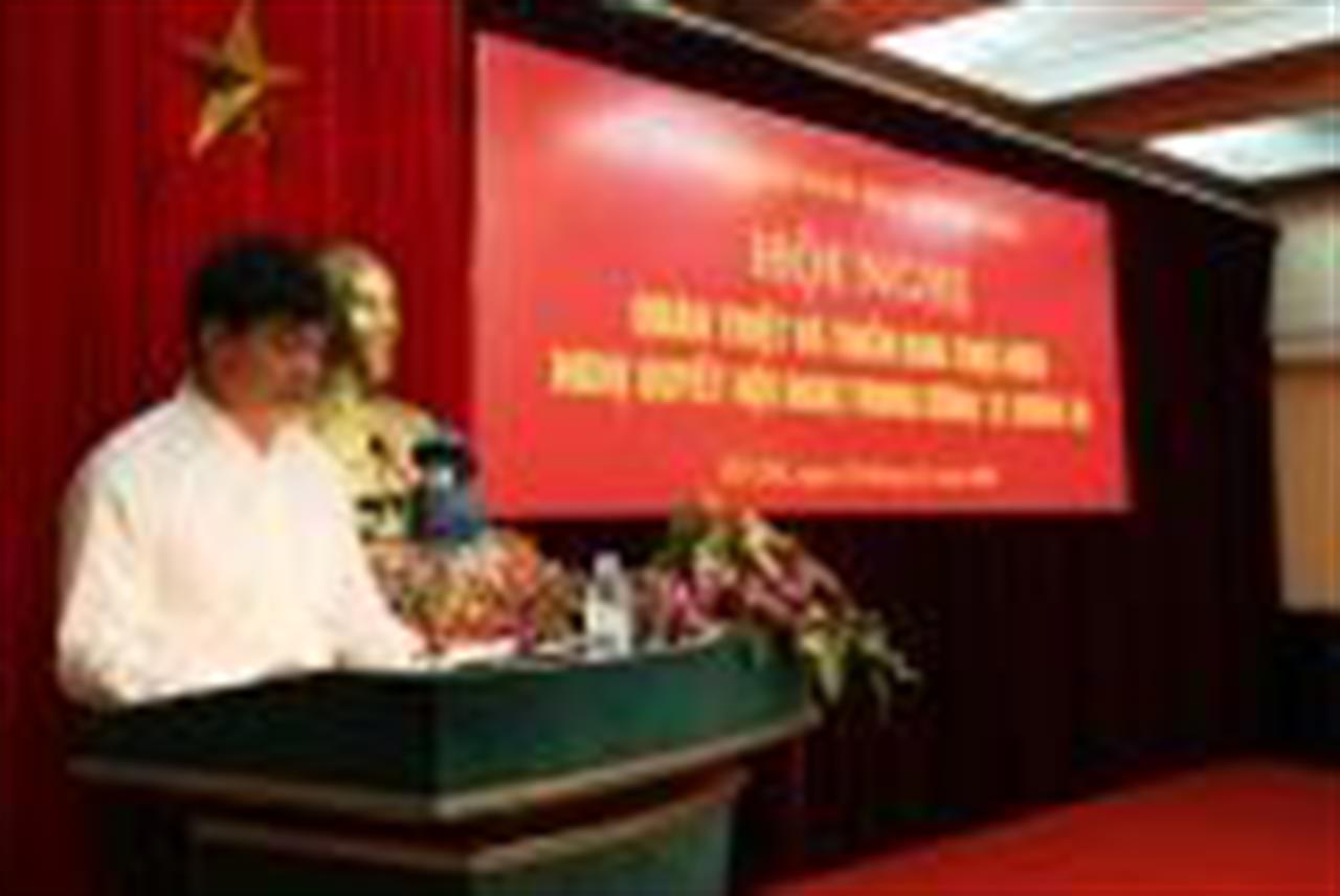 Hội nghị quán triệt và triển khai thực hiện Nghị quyết Trung ương 12 (khóa XI)