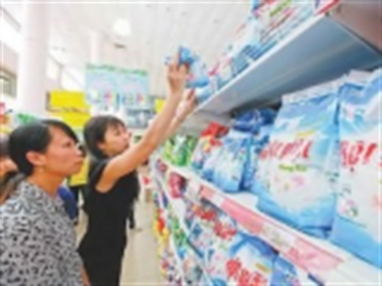 LIX Detergent JSC profit of 9 months reached  56 billion VND higher than half the period