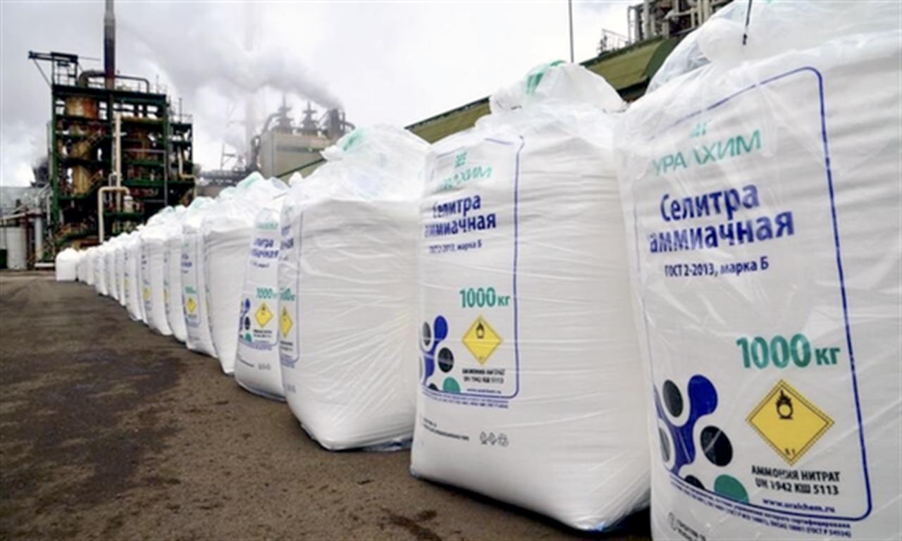 Nga có thể lại gia hạn việc hạn chế xuất khẩu phân bón