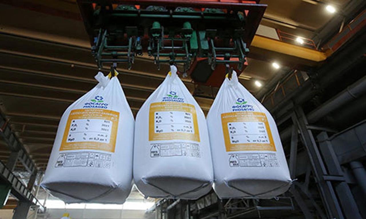 Russian fertilizer producers target 25% global market share by 2030