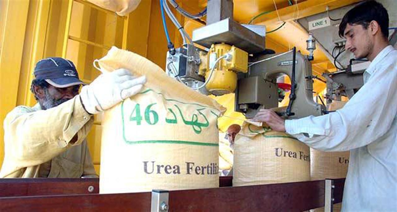 Pakistan's fertiliser firms to raise prices by Rs75