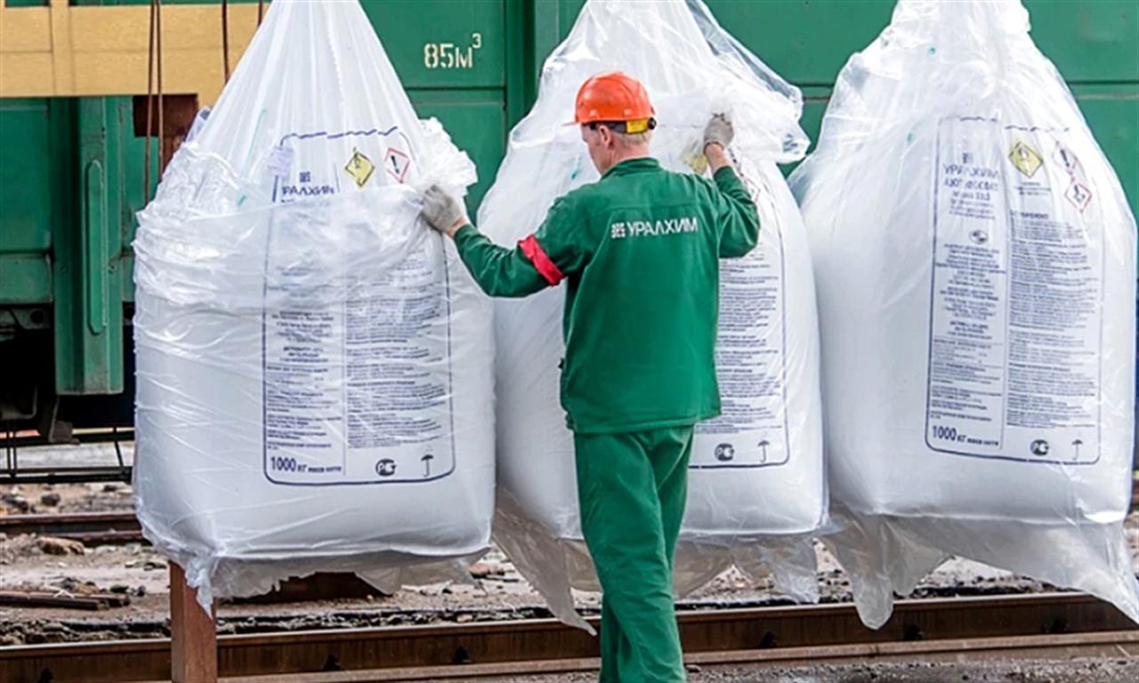 Dự báo giá ure Trung Đông tăng 6%, loạt quốc gia tiêu thụ lớn chuẩn bị đấu thầu mua hàng